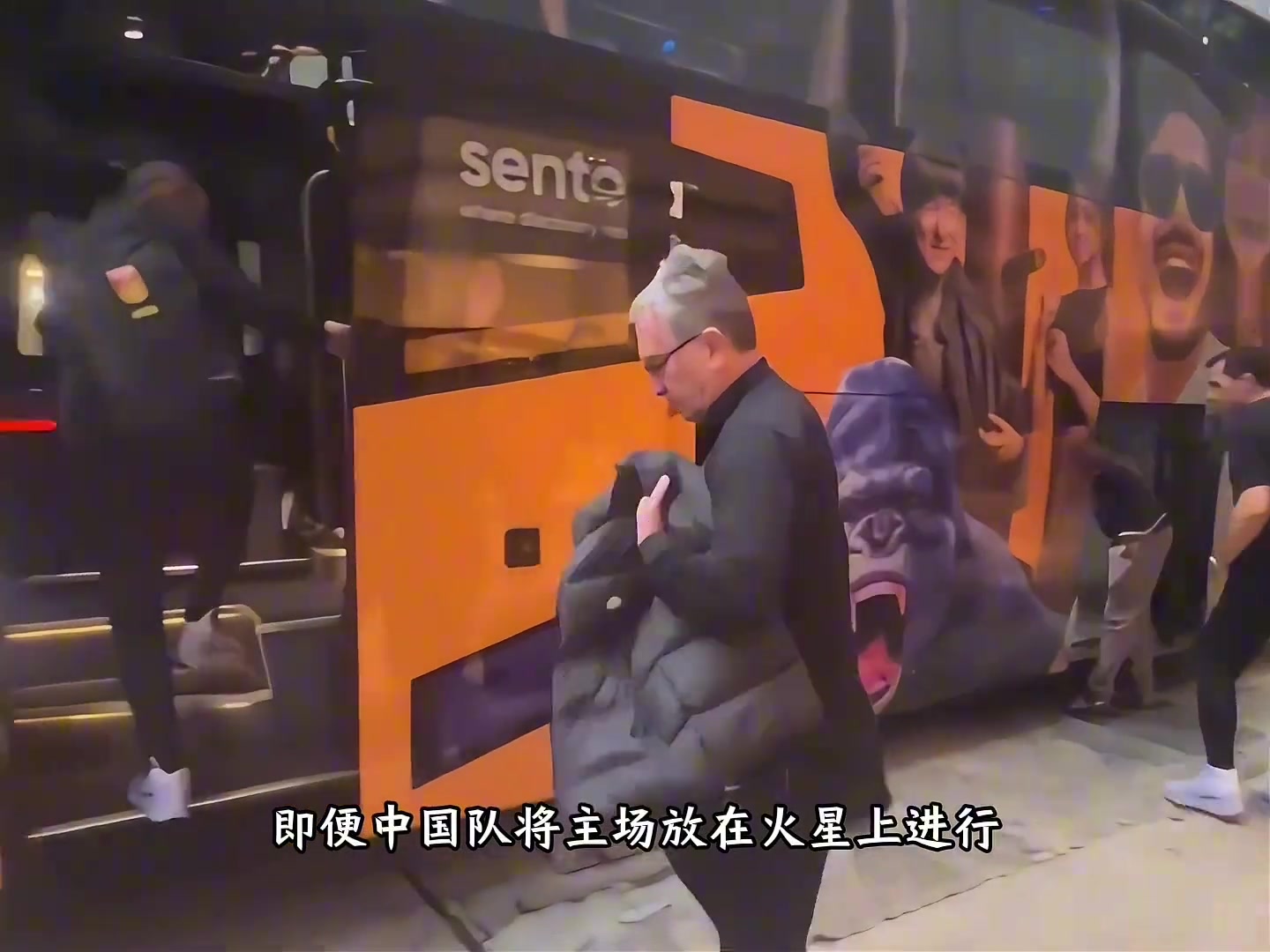 印尼媒体：即使中国队将主场放在火星上 ，印尼队也做好了战斗准备