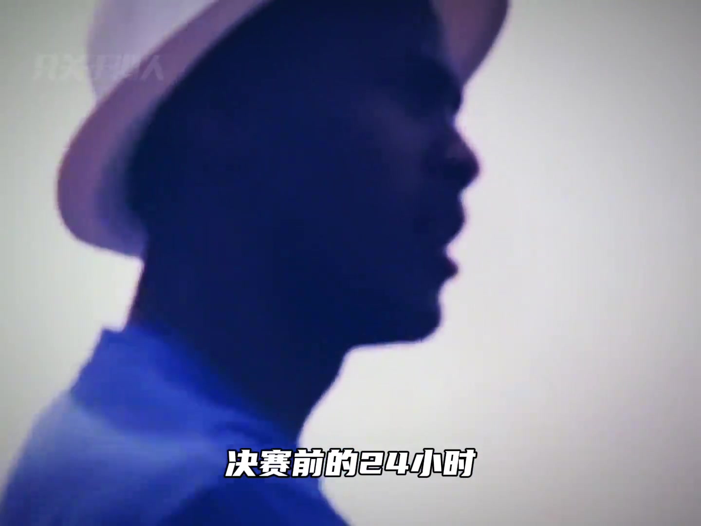 除了训练 这支恐怖的梦之队不务正业的事都干了！