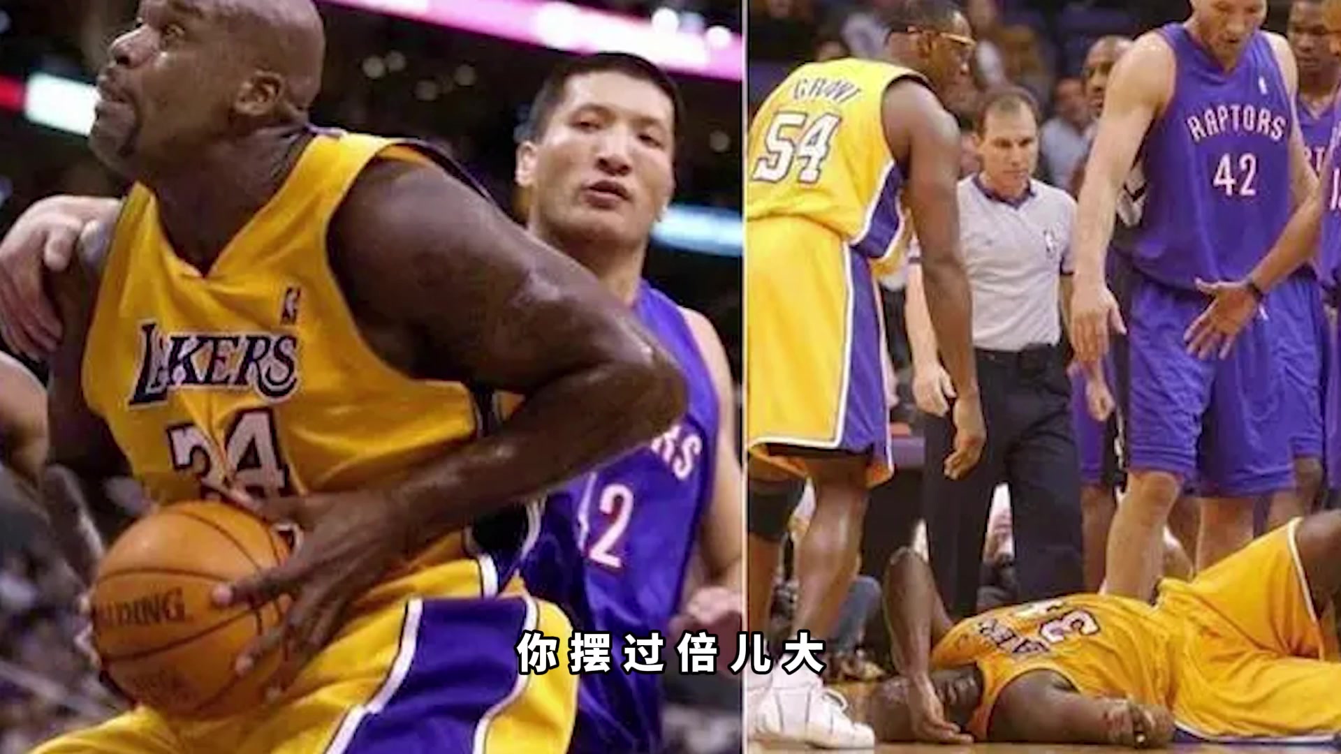 单臂拽倒奥尼尔？巴特尔：那是他装的，谁能拽倒他啊，他还偷乐呢