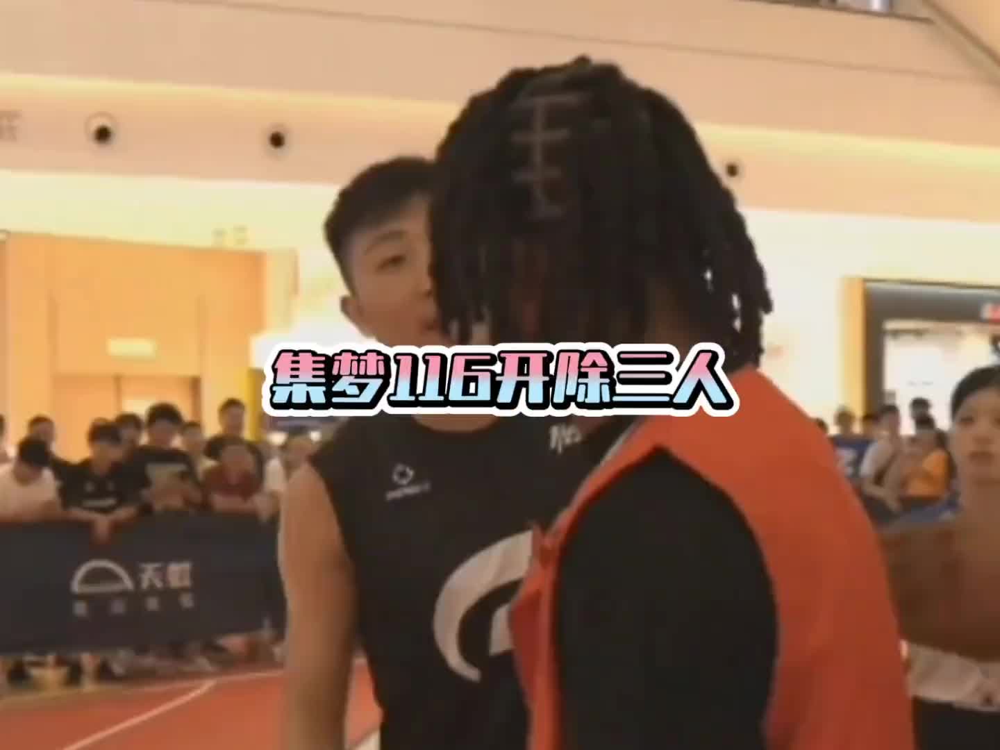 集梦高层：高尚、大N跟moon合同到期后就会走 不会续约