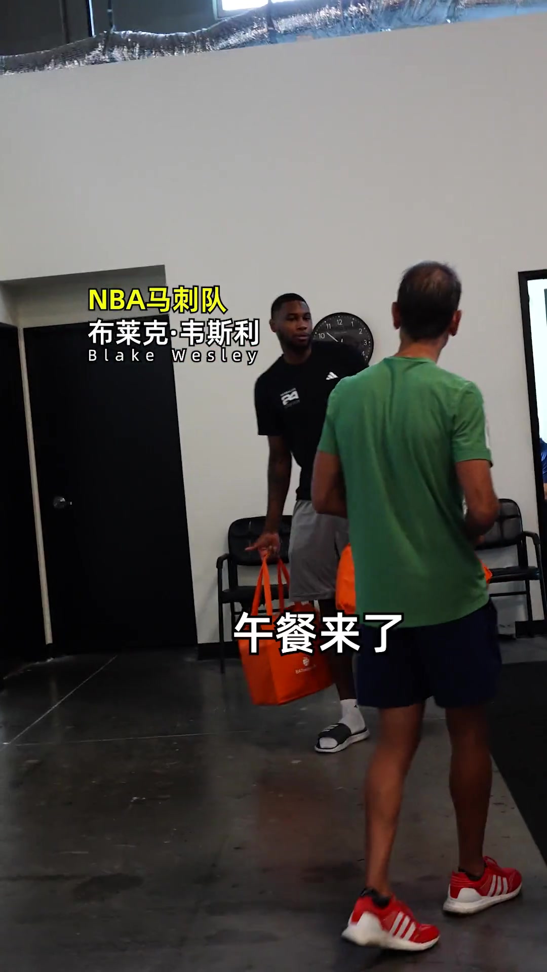 身价千万的NBA球星午餐都吃什么？