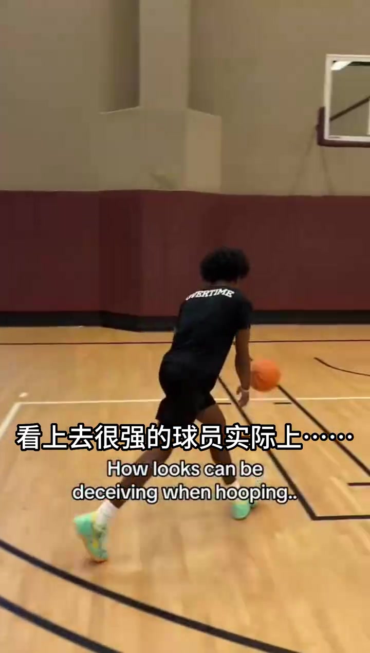 有些球员训练出色，看起来很强，结果一上场就……