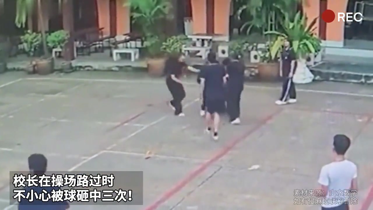 笑死