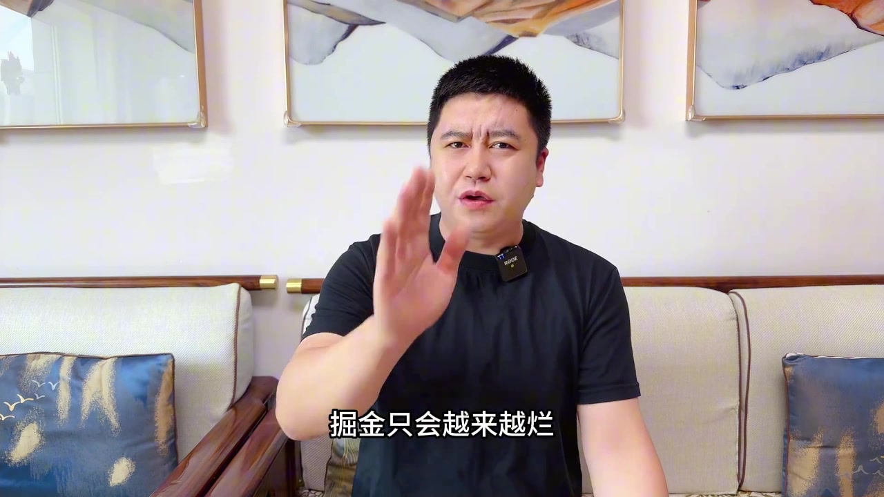 篮球博主大史谈穆雷2亿续约：历史前三的垃圾合同 掘金会越来越烂