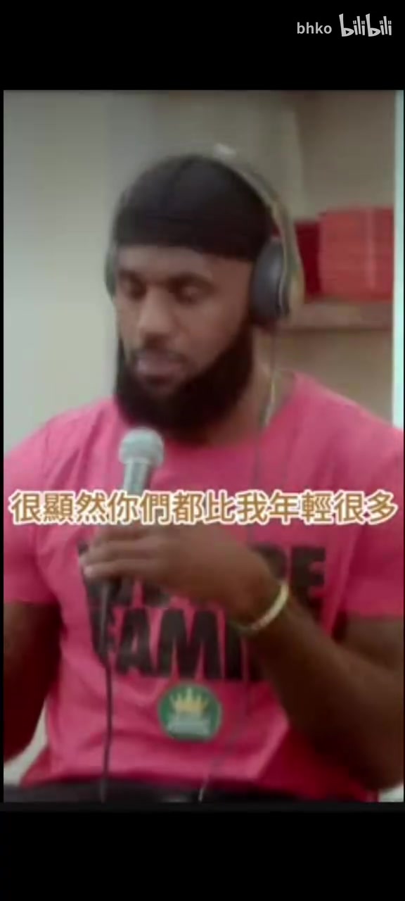 你玩过吗？詹姆斯此前谈自己小时候最喜欢玩的游戏！