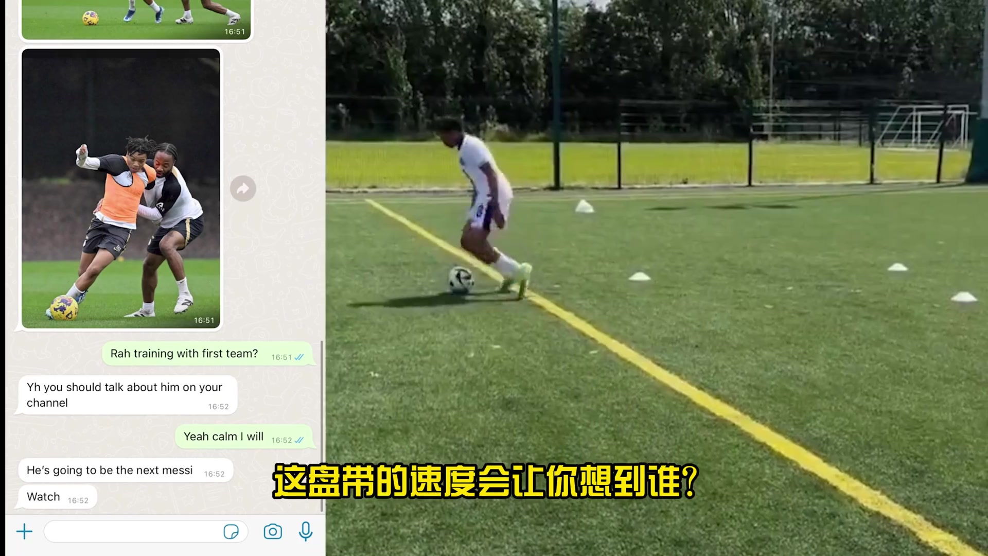 球探报告：利物浦新签约的未来之星——恩古莫哈