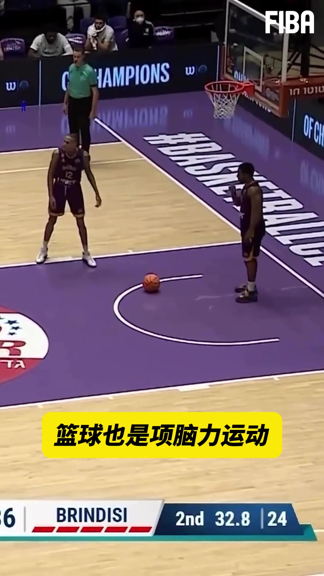 不懂就问，FIBA滚球走表的规则合理吗