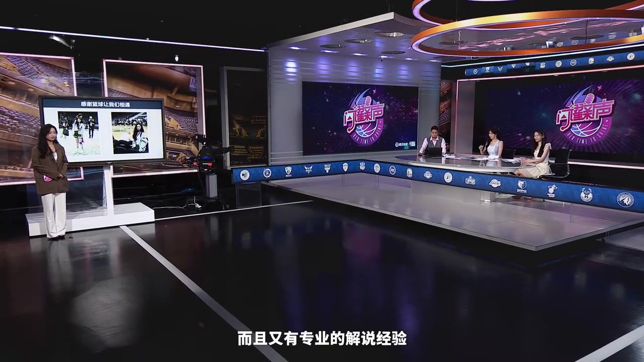 腾讯女主播选拔，徐静雨：我不太会问问题！问得太简单又不尊重人