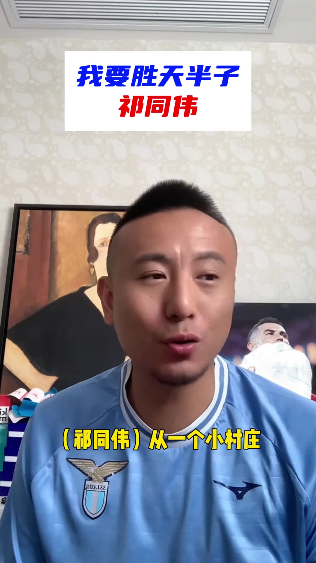 毛剑卿：非常同情祁同伟，反观陆毅演的...