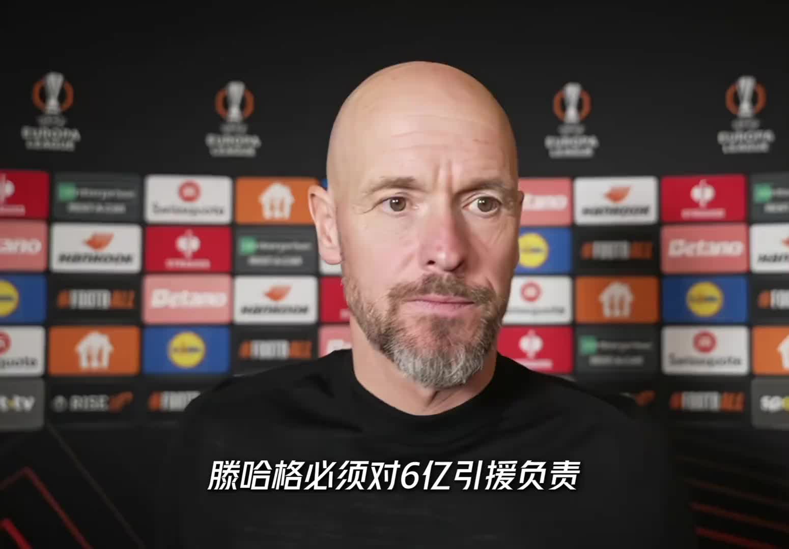 ESPN：滕哈赫必须为糟糕的引援负责，曾力推8500万镑买安东尼