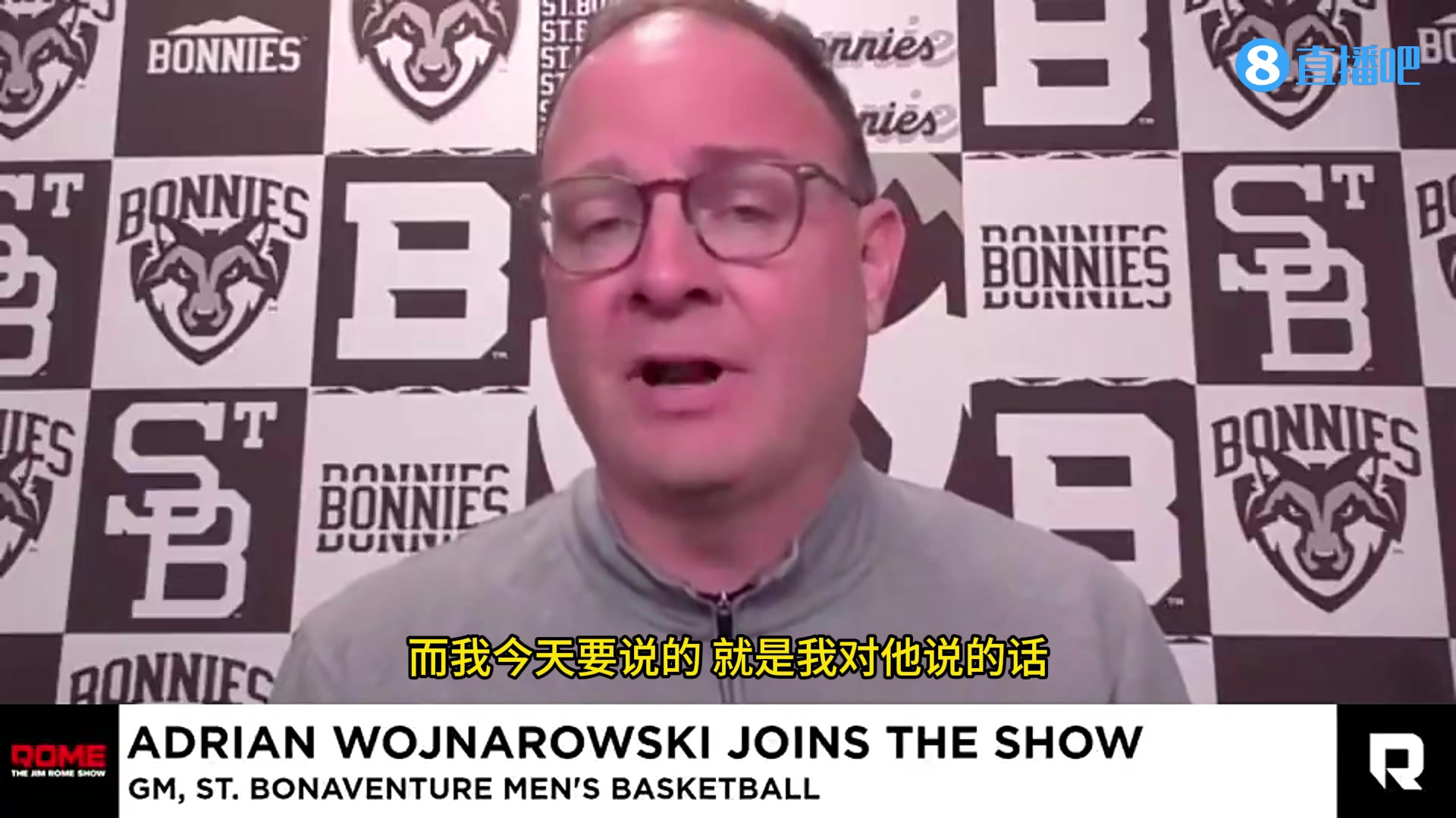 说了啥？Woj：我宣布退休后，Shams第一时间给我发消息