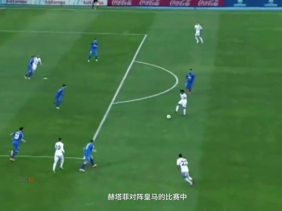 经典回顾，魔笛10年前的精彩进球!