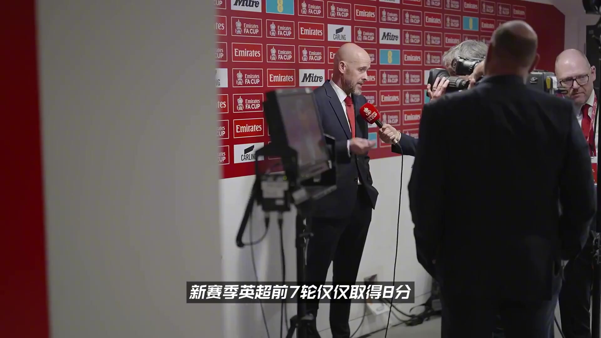 解雇滕哈赫将赔偿1750万英镑！？曼联这些年解雇教练花不少啊