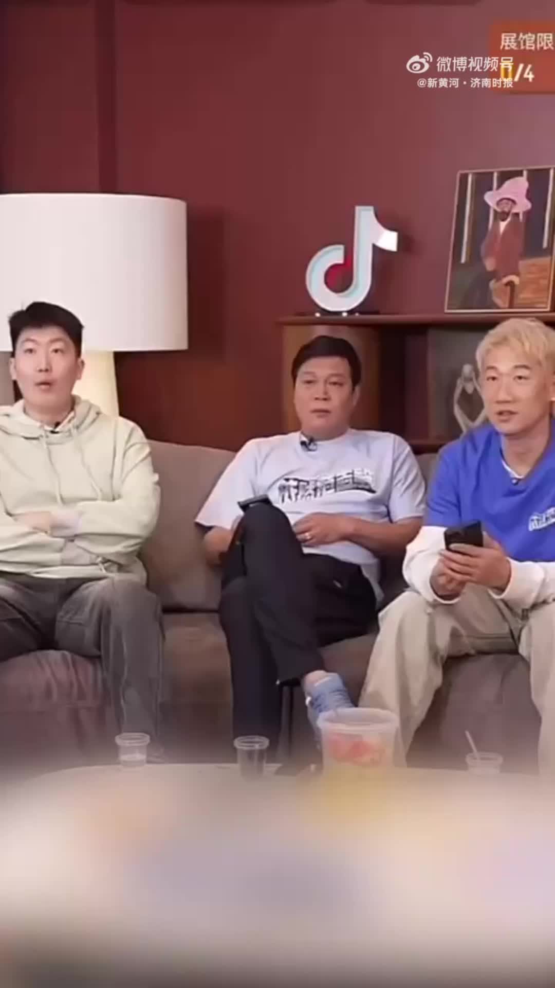 毫无感觉！国足进球后范志毅直播间就很淡定！