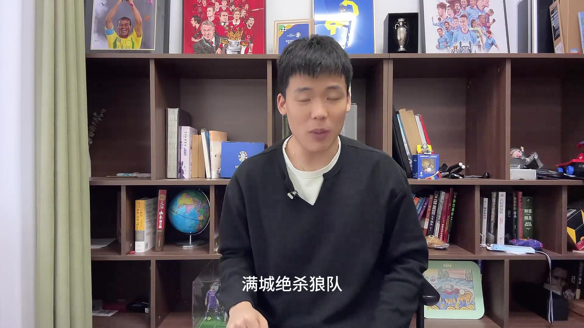 王楚淇：帕尔默灾难发挥！