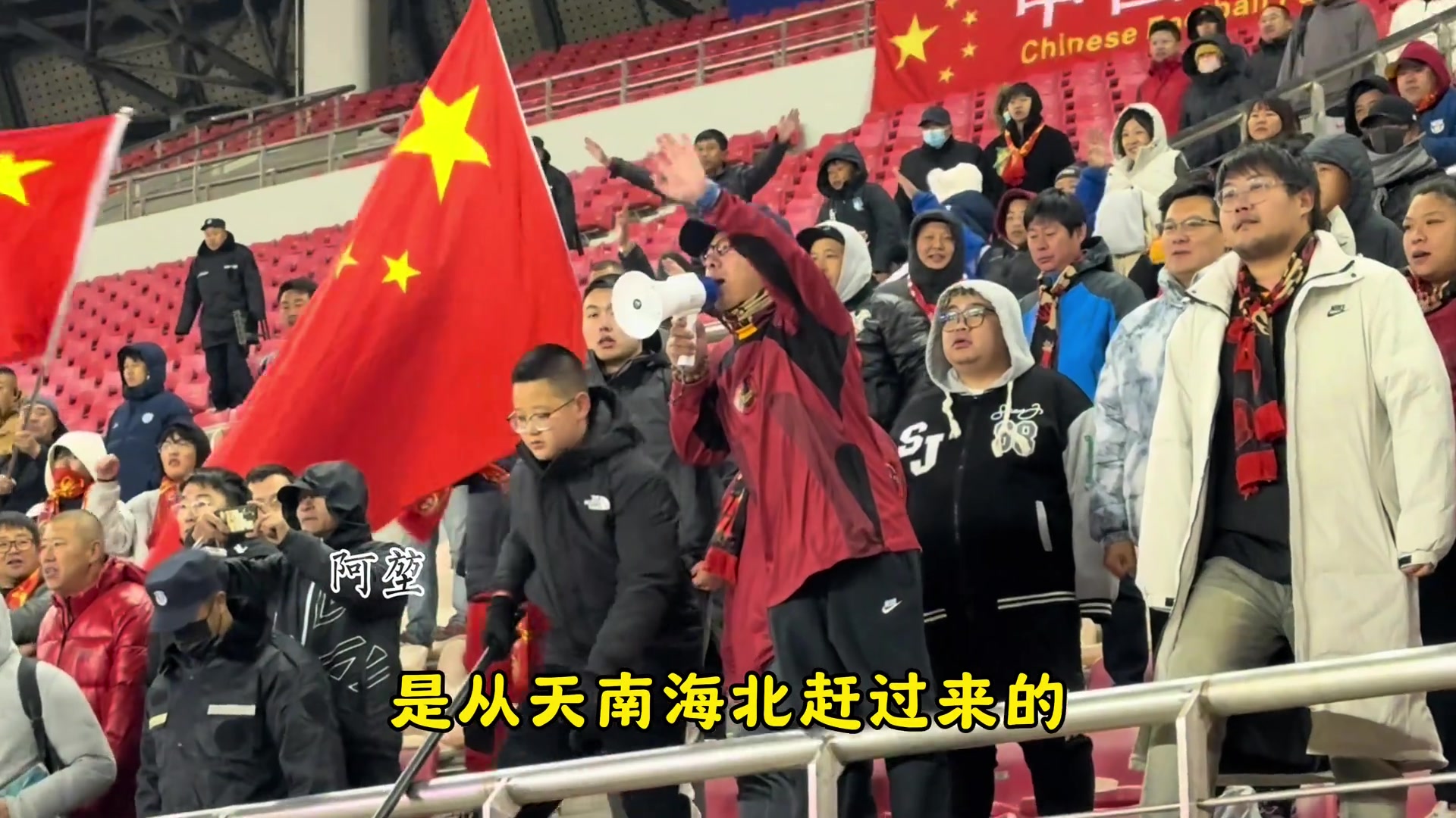 2:0巴林后来自大连普湾足球场谢场！我们国少带给我们无限希望