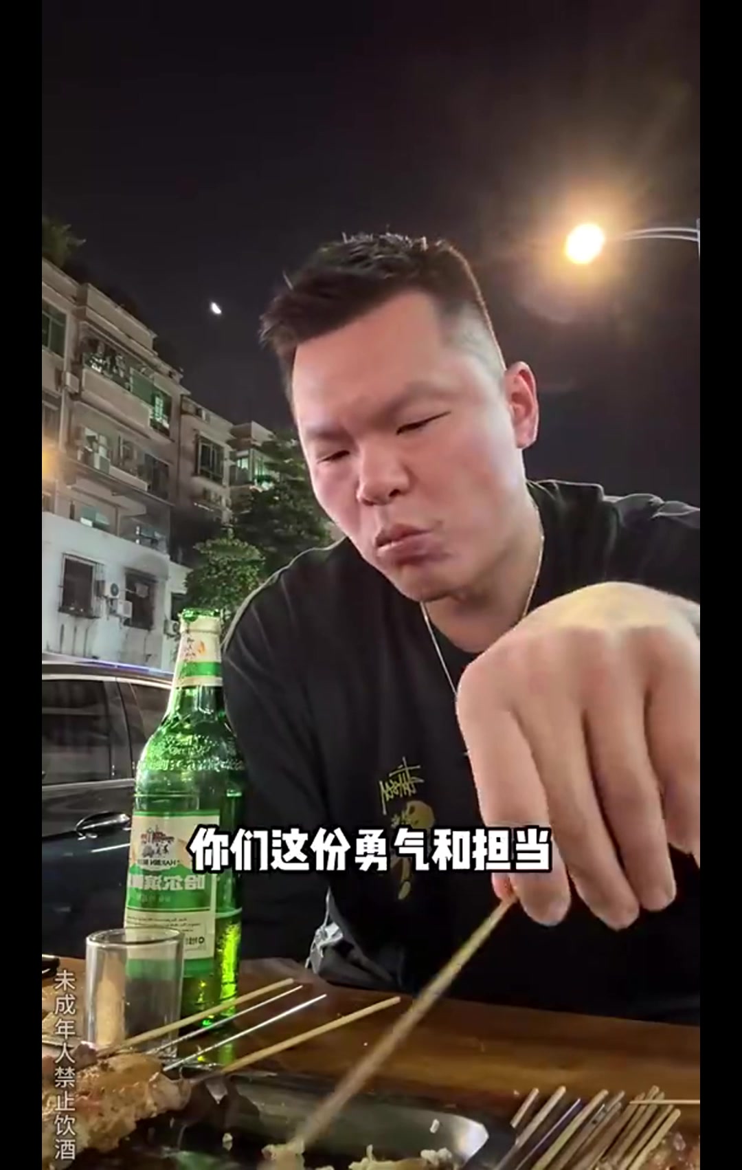 走心分享！朱芳雨：经纪人曾让我参加选秀 但我没有小崔那种气魄