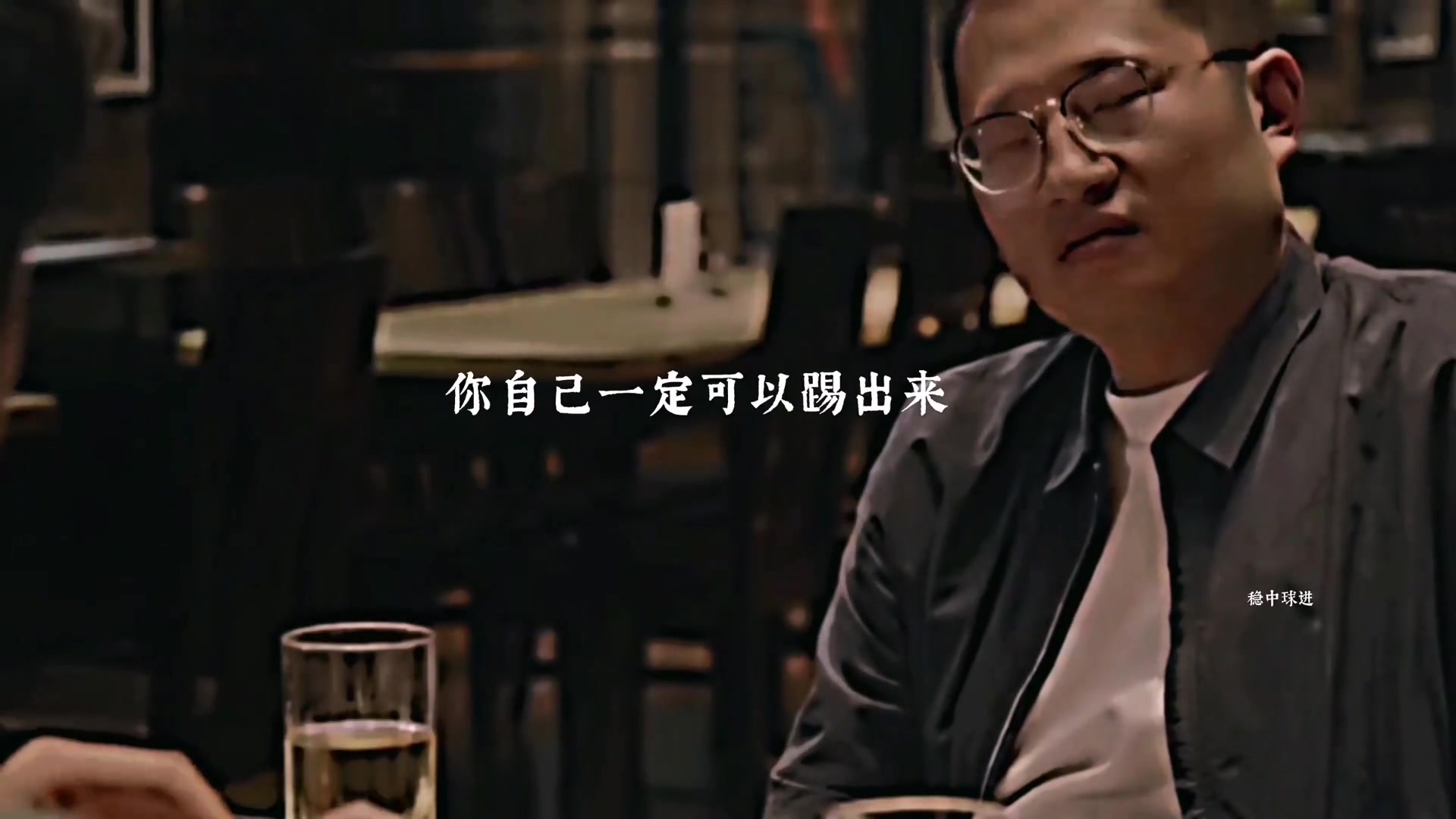 张玉宁：我出去的时候很自信，但……总是会给自己很多压力
