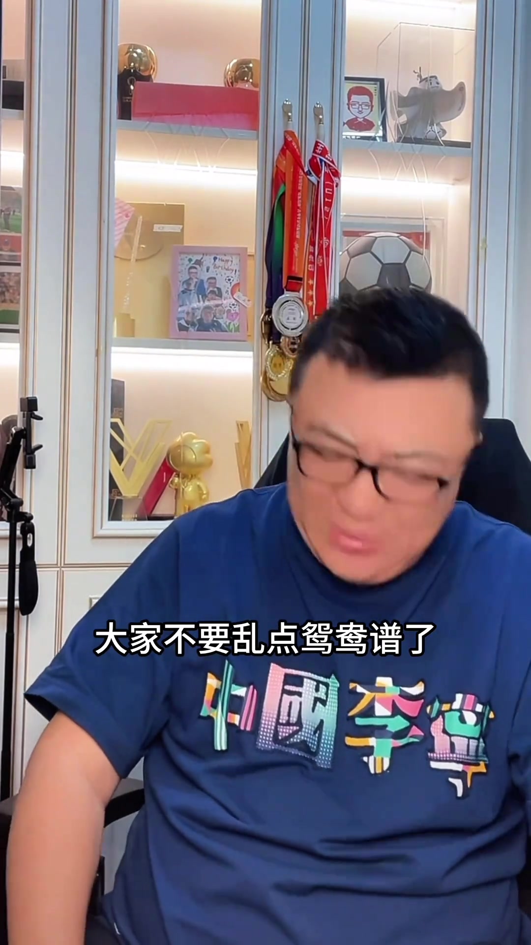 董路：国足主教练的位置，短时期内不可能再用本土教练