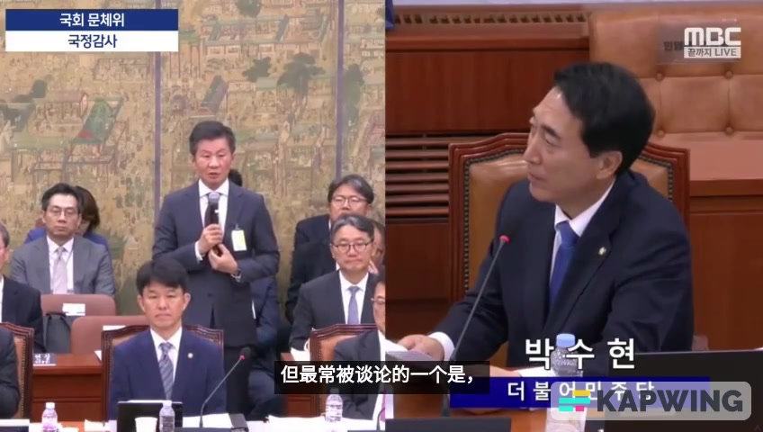 国足坏典型！议员质问韩国足协主席：13亿的中国为什么这么弱？