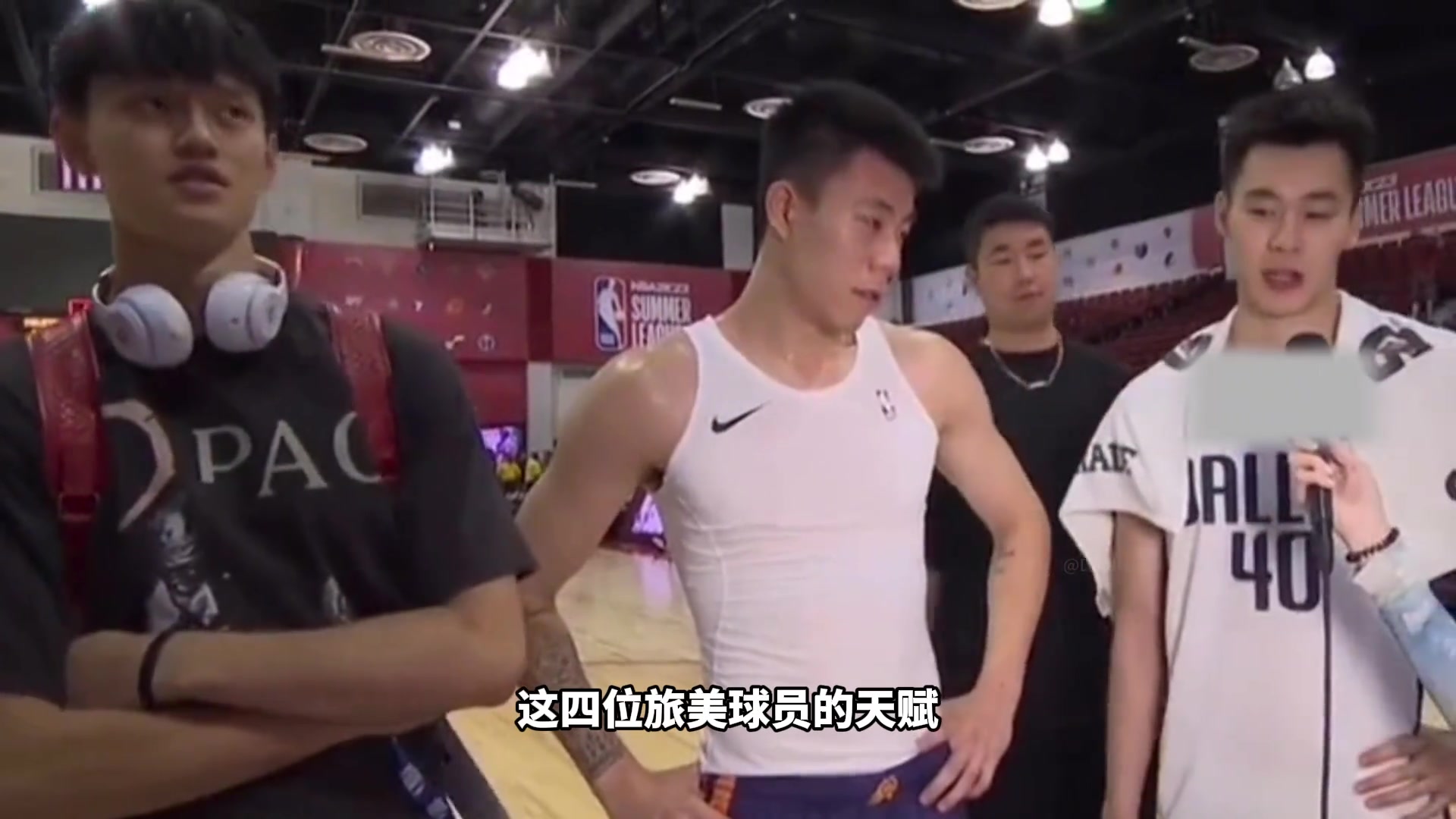 曾被譽為男籃“未來”的圖片F4！他們的現狀如何了？