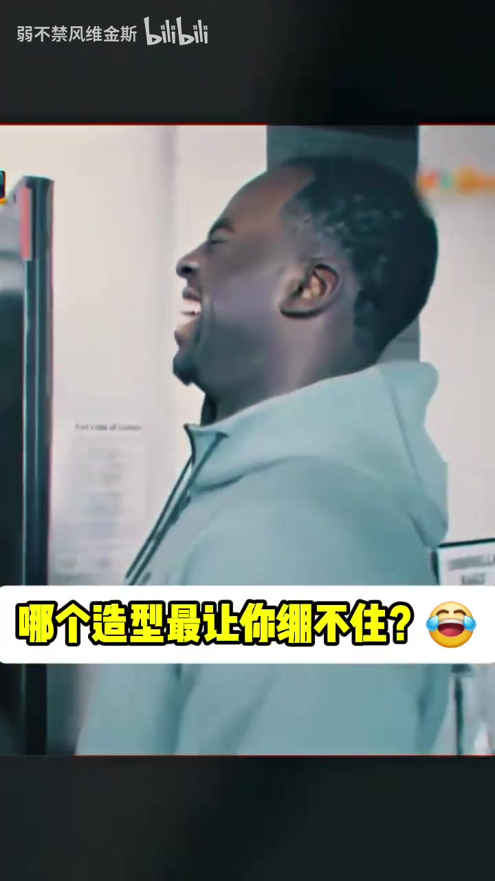 NBA球员那些万圣节的经典造型！太搞笑了！