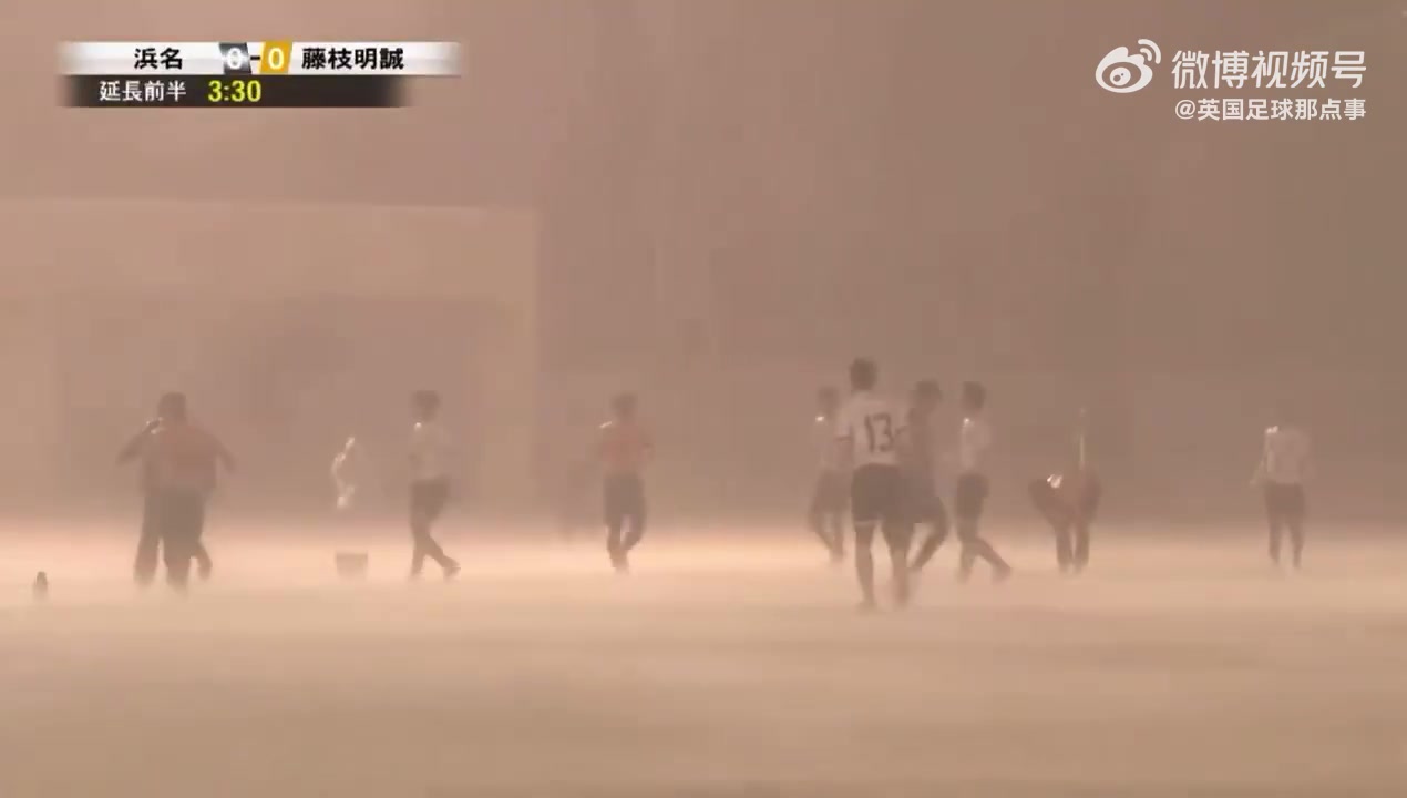 这雨也太大了吧