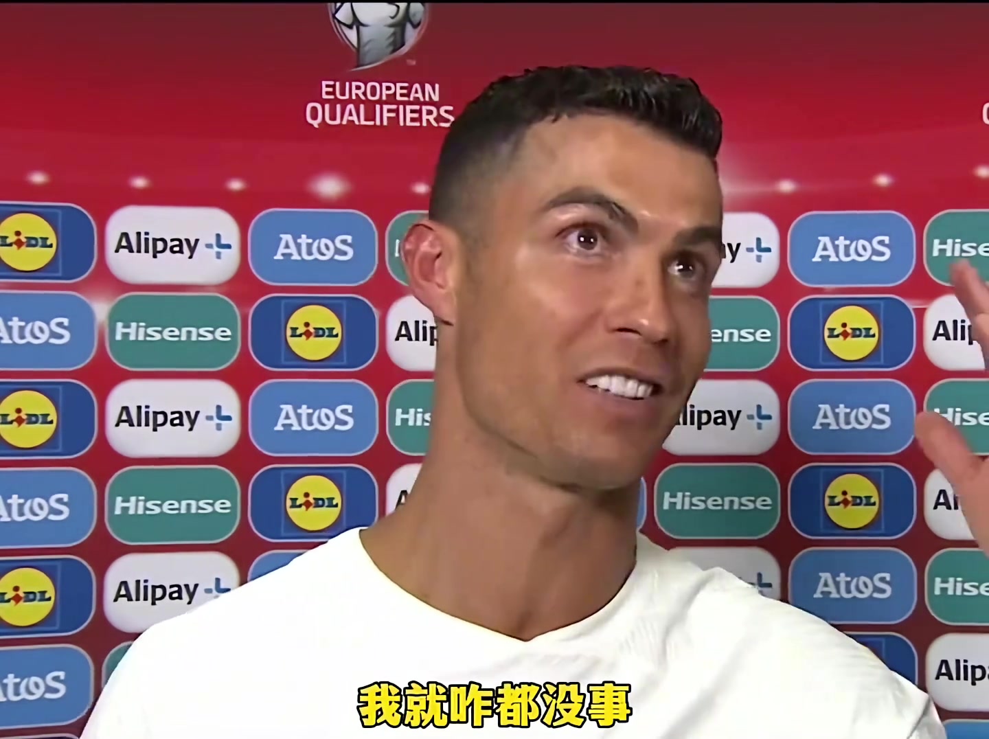 AI是这么用的？C罗：笑嘻了！他们怕被干，但我没事啊