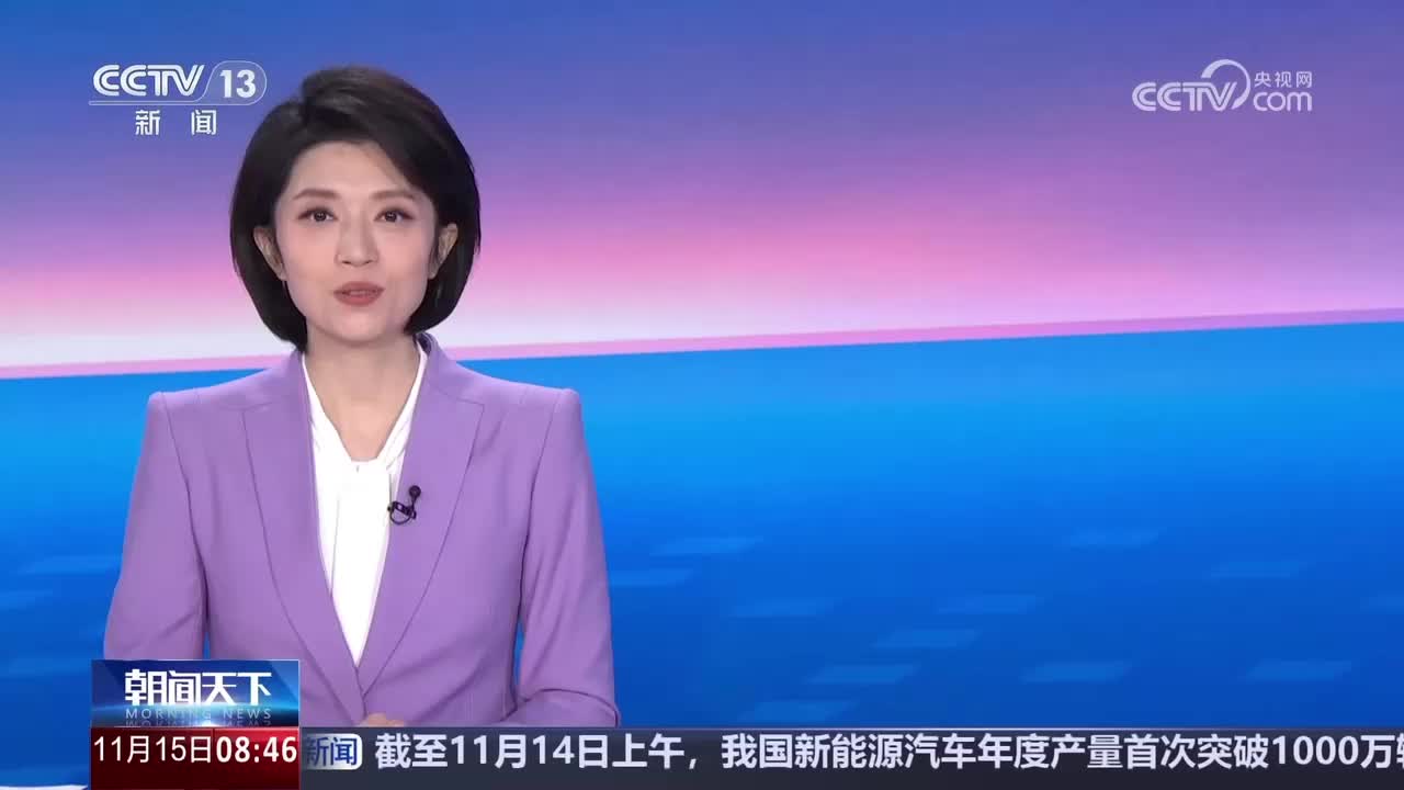 张玉宁反绝杀！CCTV新闻频道报道国足1-0绝杀巴林！