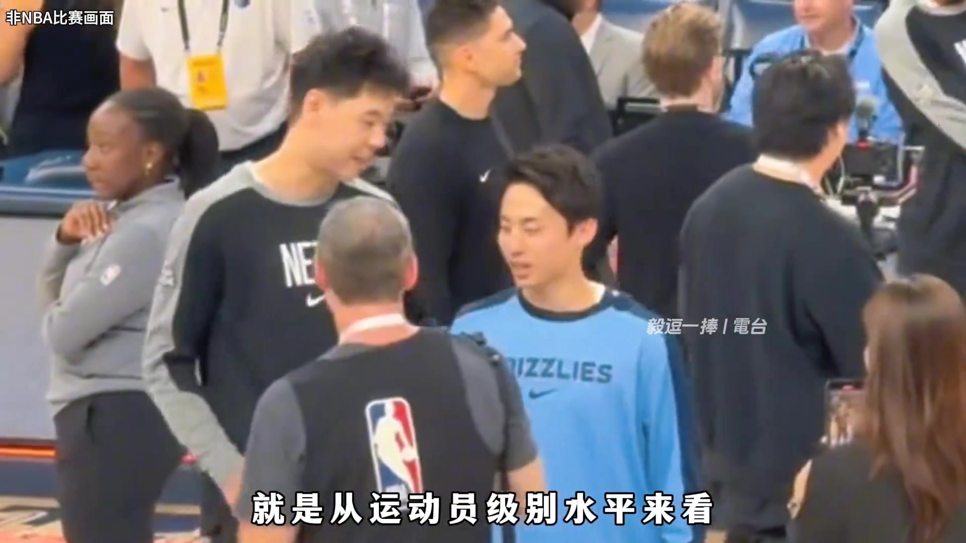 杨毅谈崔永熙与河村勇辉在NBA谁更具有培养价值？