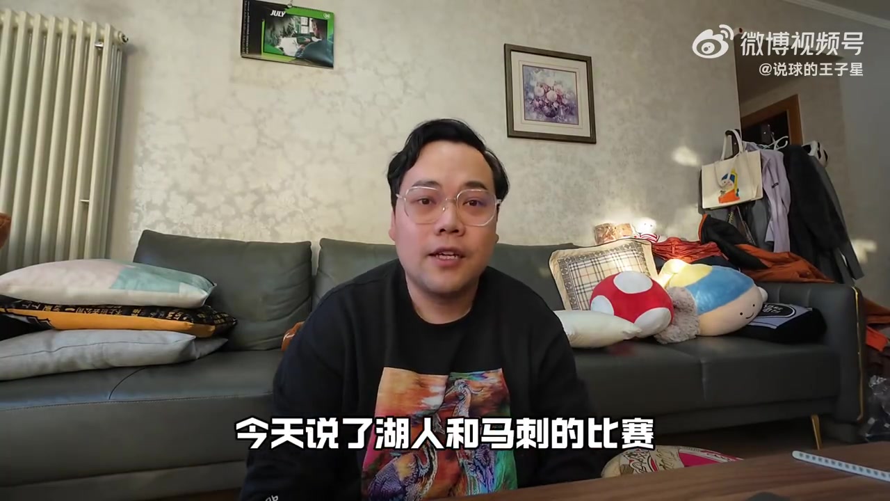 老詹被放进黑榜！王子星：要接受詹比赛影响力下滑，建议适当休息