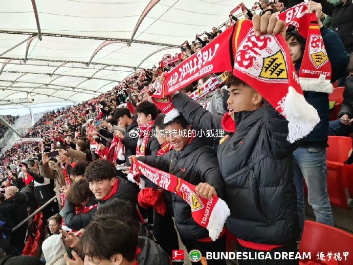 中国U16国少队造访斯图加特，将与斯图加特U17队进行热身赛