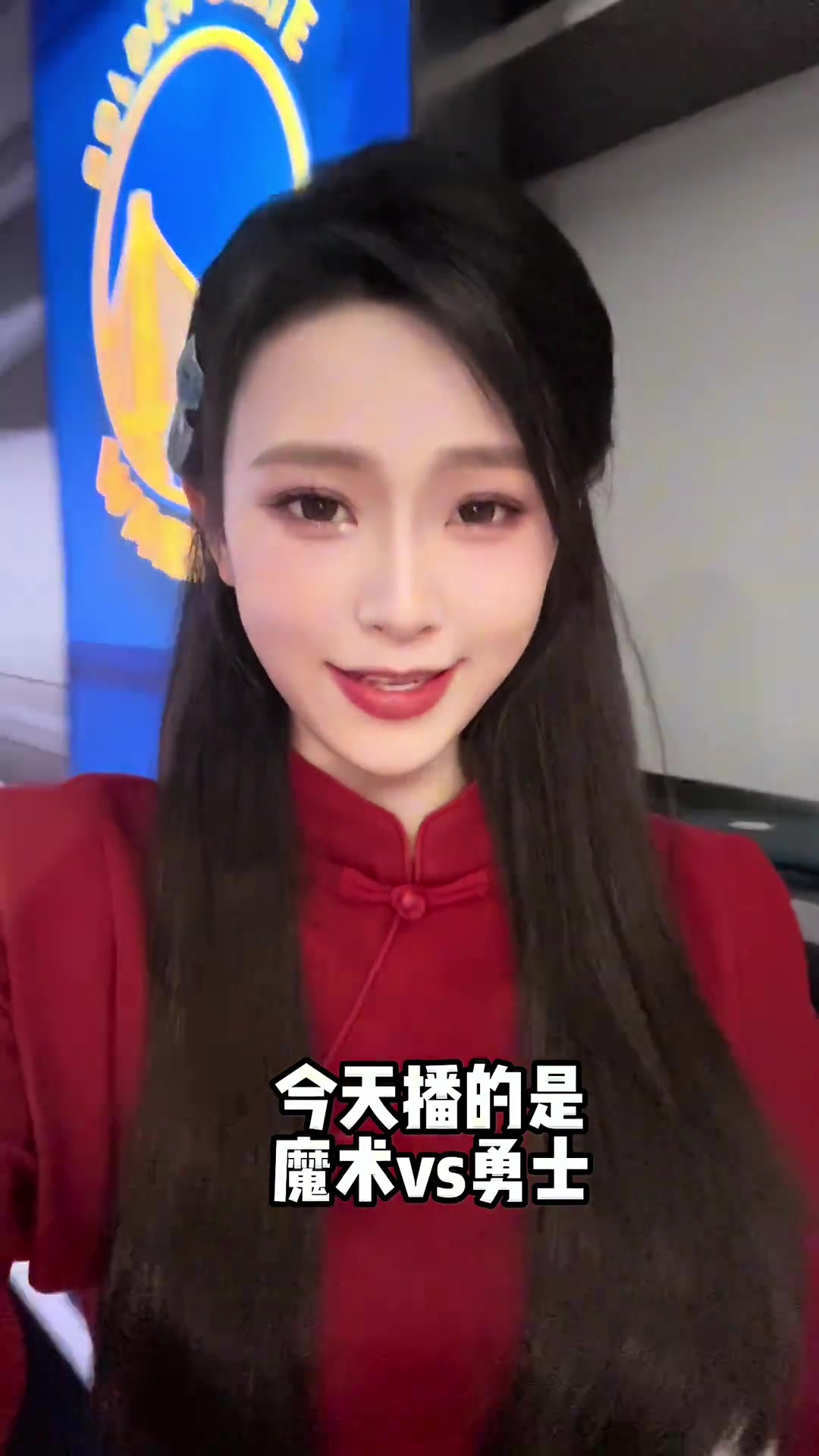 辰辰：今年交易市场太热闹，勇士疯狂打窝，像极了开学补作业