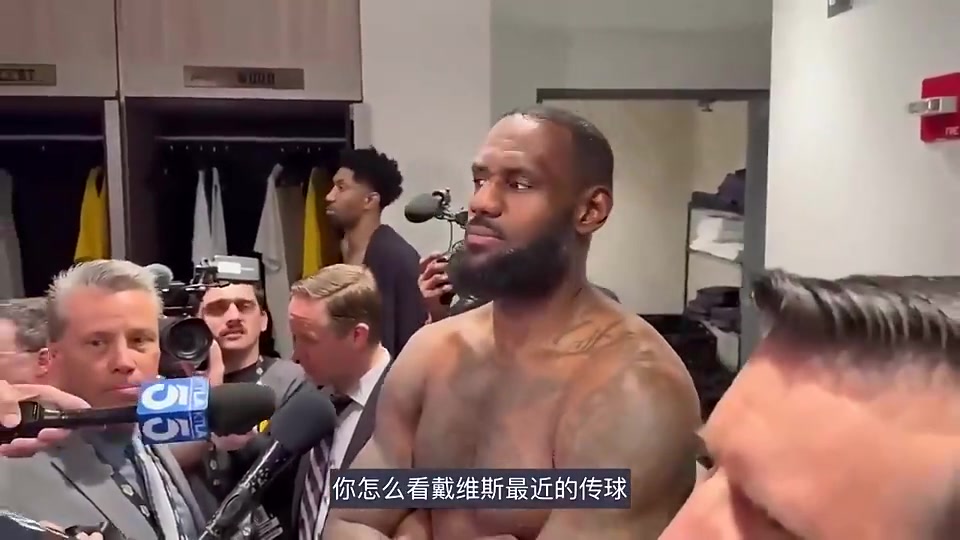 下次传给你可就是失误了