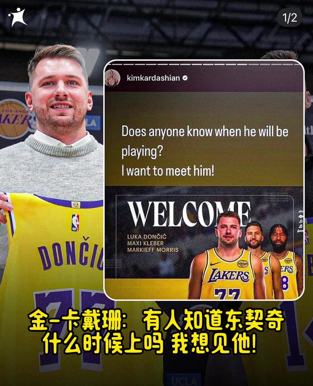 被盯上了！
