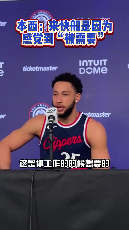 确实需要！
