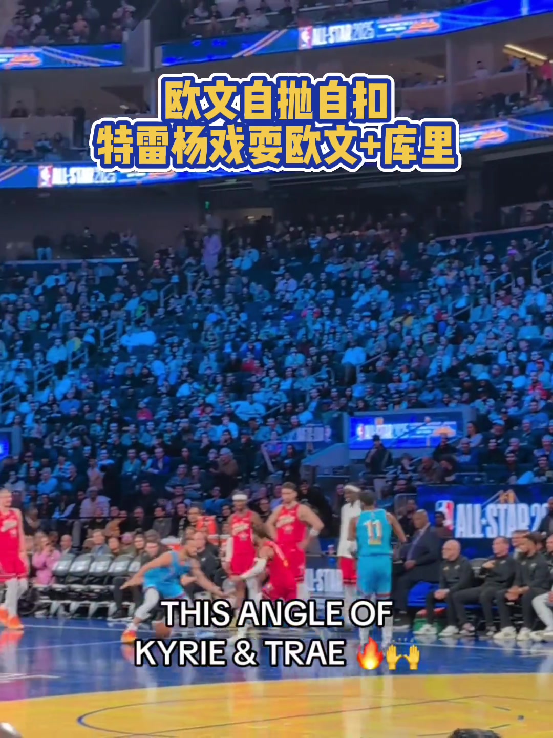 还是你会玩