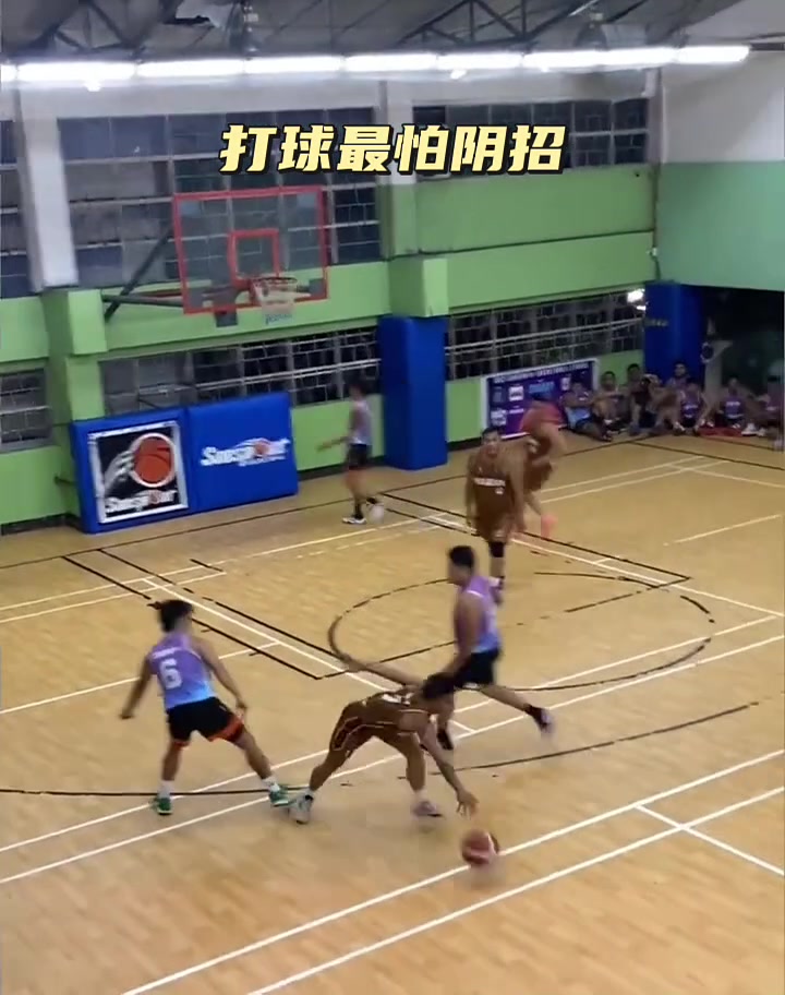 受过伤的才知道，打球最怕这种阴招了