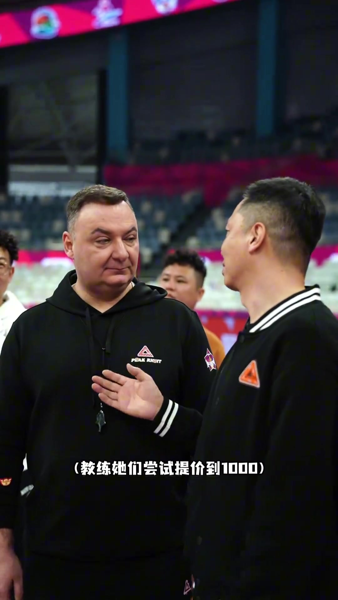 看看是谁赢得了教练组的丰厚