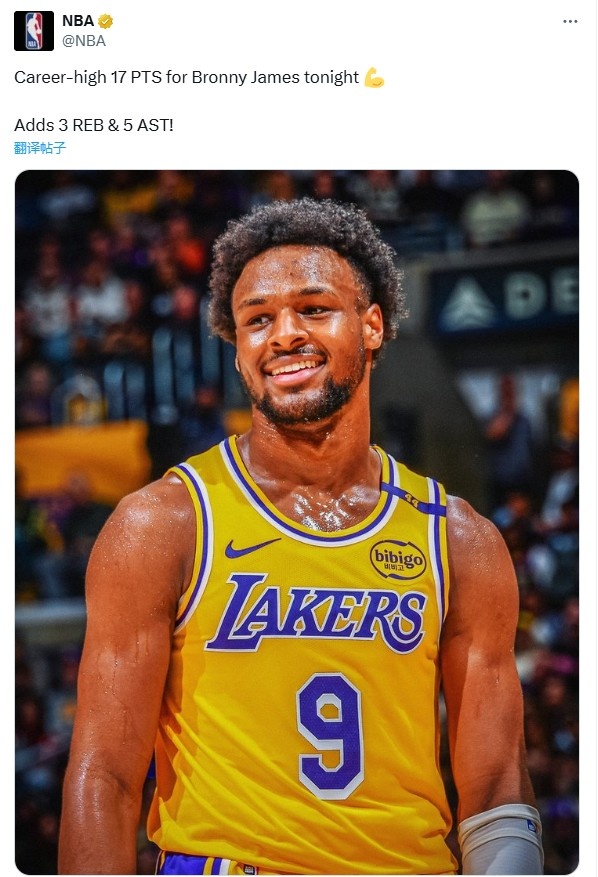 排面拉满NBA官推单发布朗尼今日数据：生涯新高17分