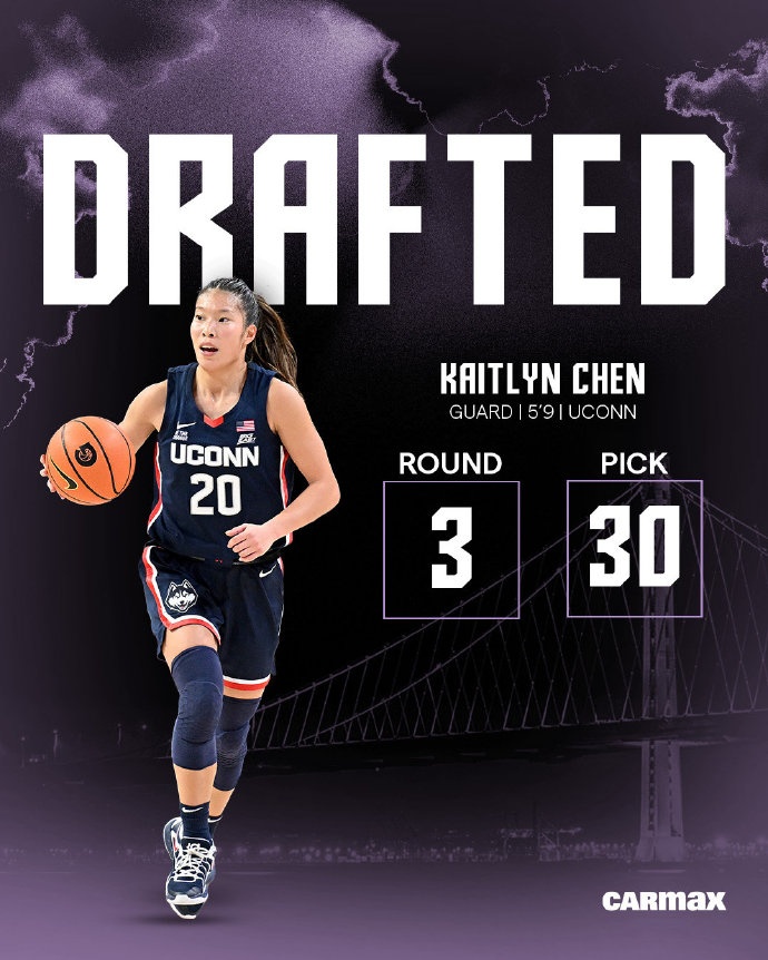 父母是中国台湾移民！WNBA选秀：陈凯玲第30顺位被金州女武神选中