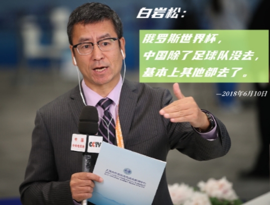 世界杯倒计时！义乌订单猛增，世界杯球衣的订单比平时高了4倍