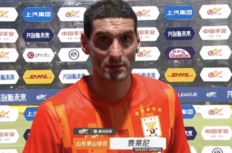 费莱尼：现在感觉很好也取得了进球 泰山队要拧成一股绳