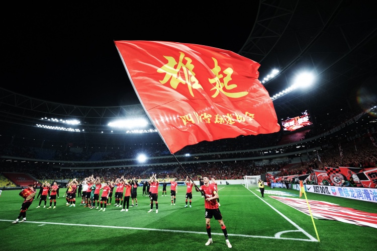 蓉城前两个中超赛季都在主场取得赛季收官战胜利，比分均为30