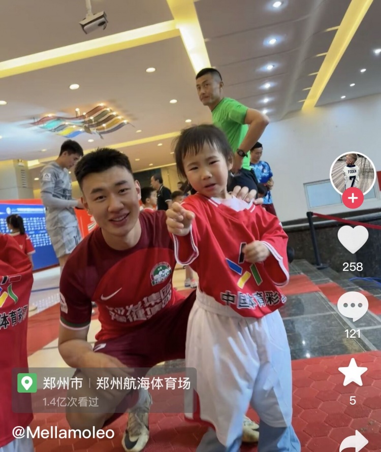 刘易鑫社媒：记不清多久没踢比赛了但愿下一场胜利的是河南队