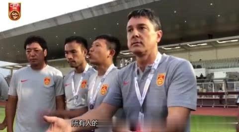 U19国青主帅安东尼奥：胸前有国旗，就意味着比赛必须100%拼命