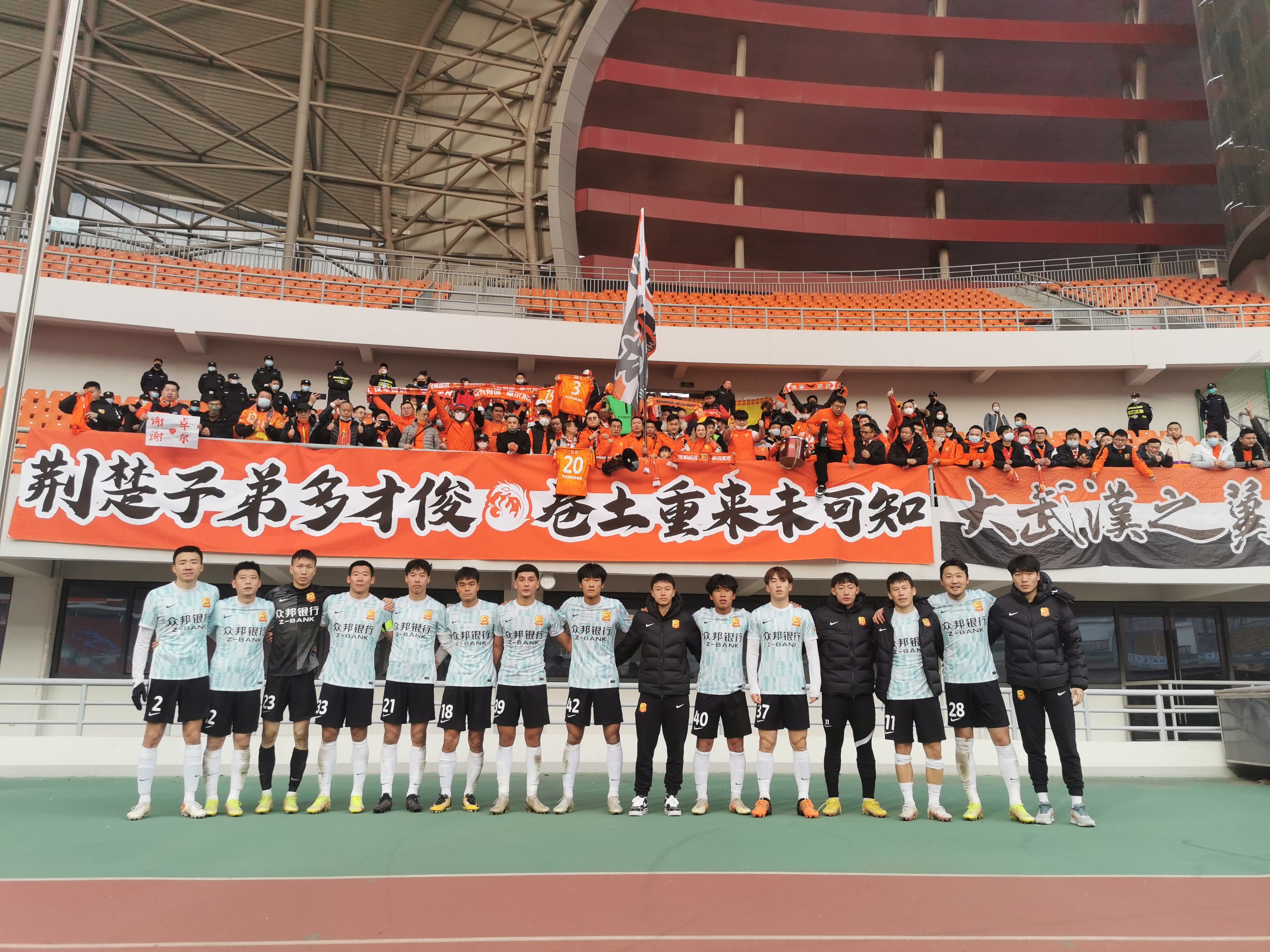 谢谢你们！❤️