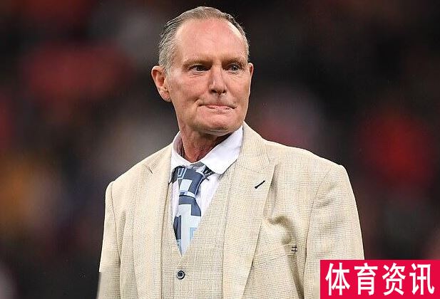 加斯科因:即使我加入了曼联 情况也会一样
