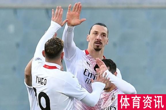 里贝利进球 米兰3-2击败佛罗伦萨