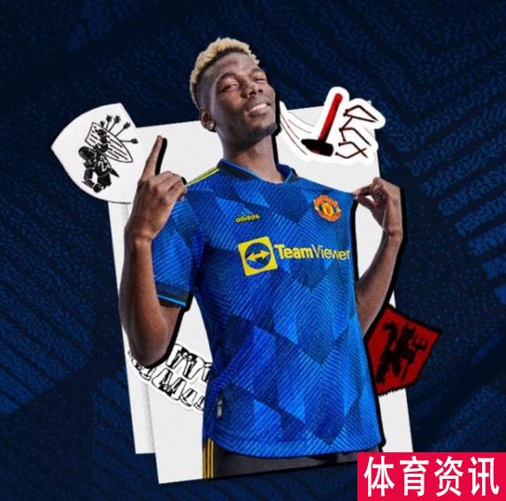 曼联球衣下赛季新发布 设计灵感来自传奇球星